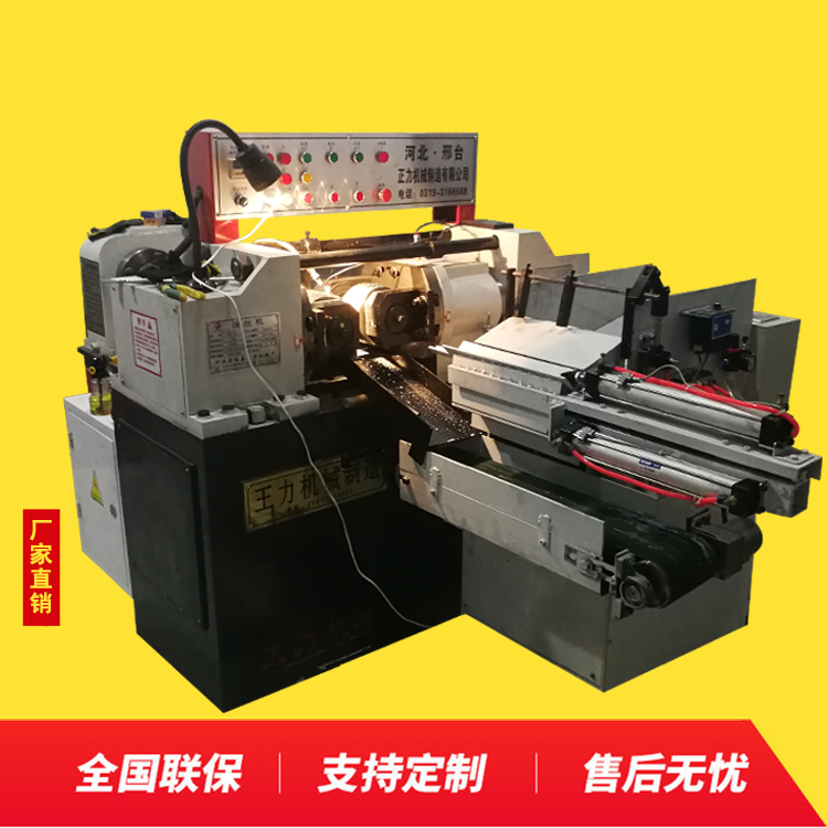 �Ԅ����ϙC