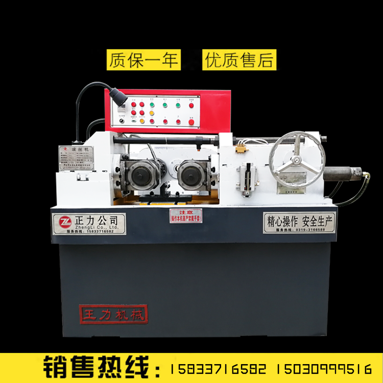 �L�z�C(j��)