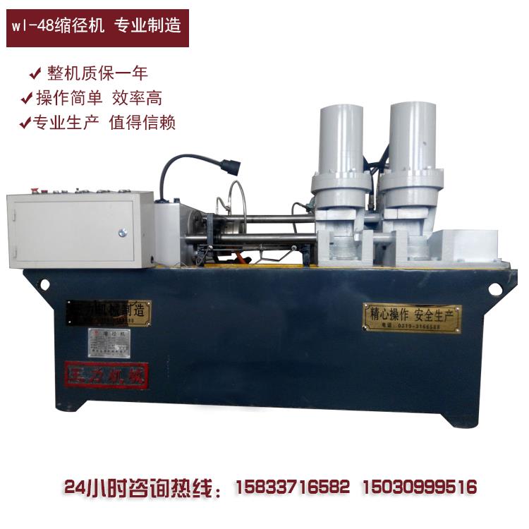 �s���C(j��)